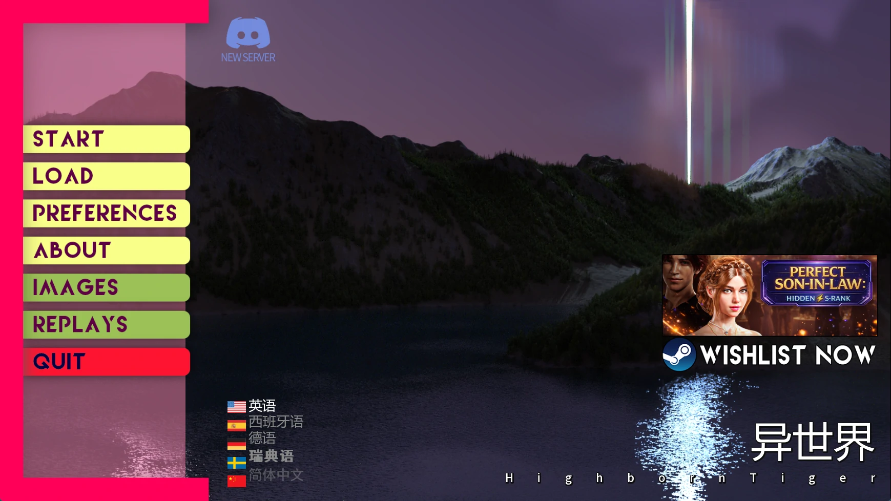 20260520-82abf6d1.webp