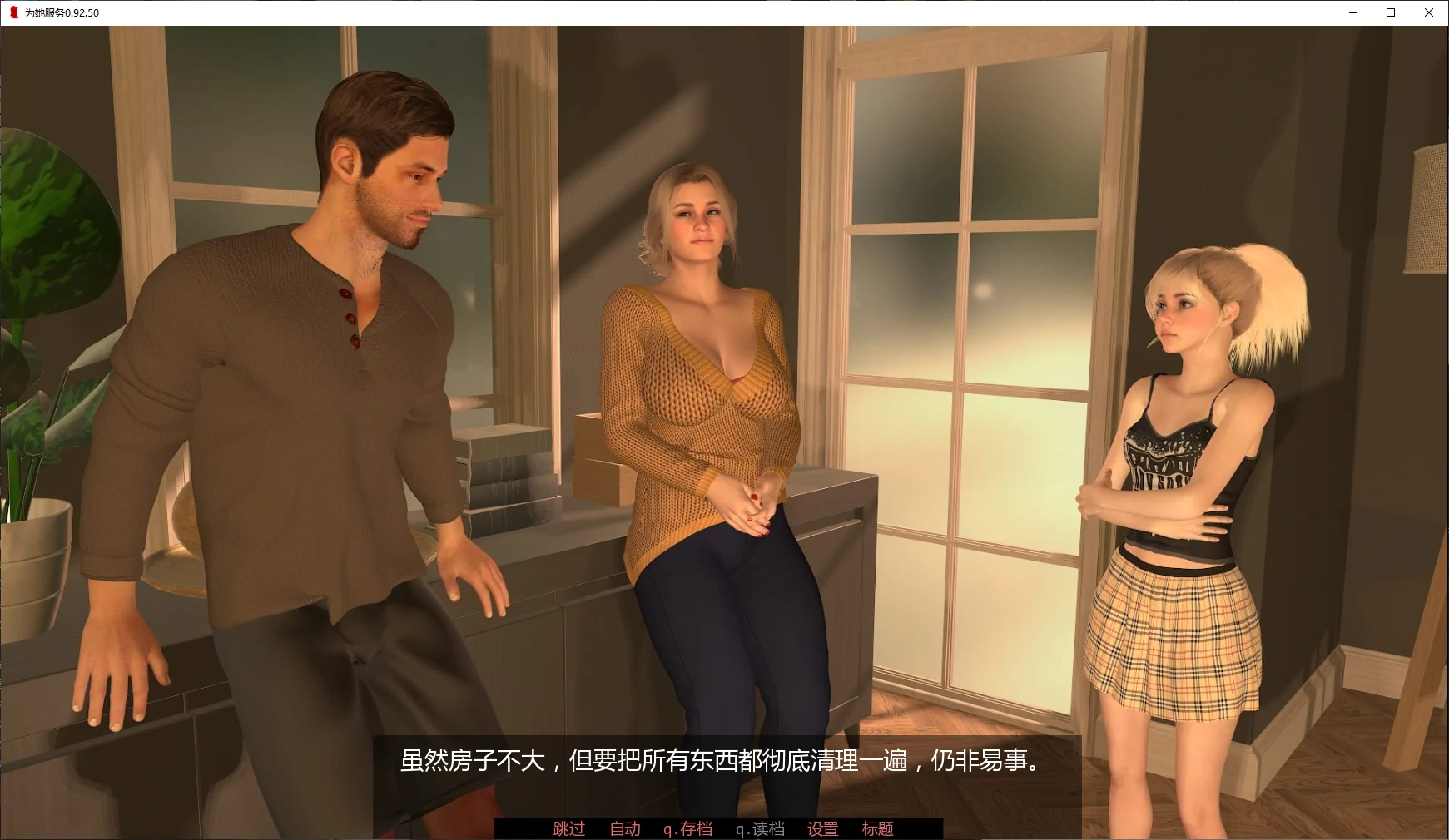 20260521-8aef35d9.webp