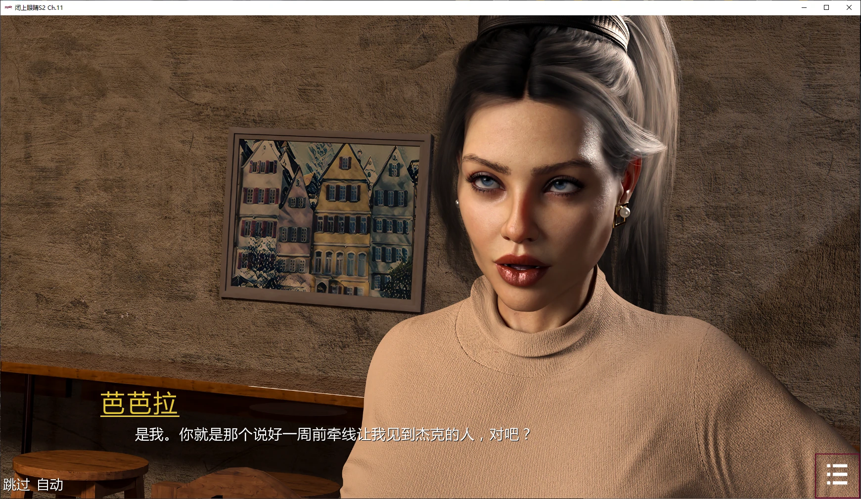 20260521-dc2aa502.webp