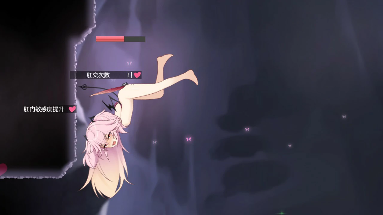 【日系ACT/官中/动作】逃离深渊的少女 官方中文版【PC/0.56G】