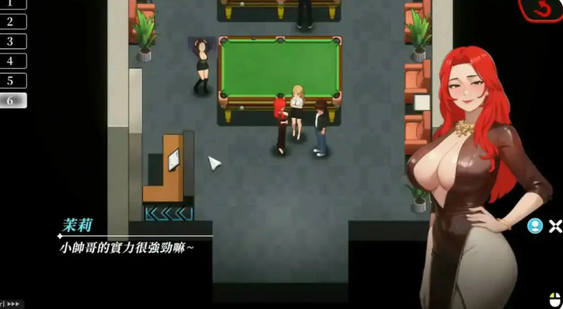 【日系SLG/官中/解密】幸福岛幻想 1.2.0.0 官方中文版【PC/8.2G】