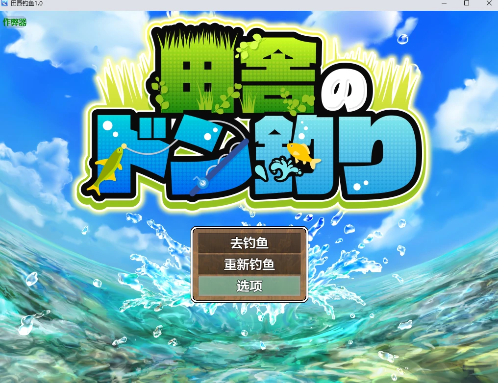 20260523-62e71178.webp