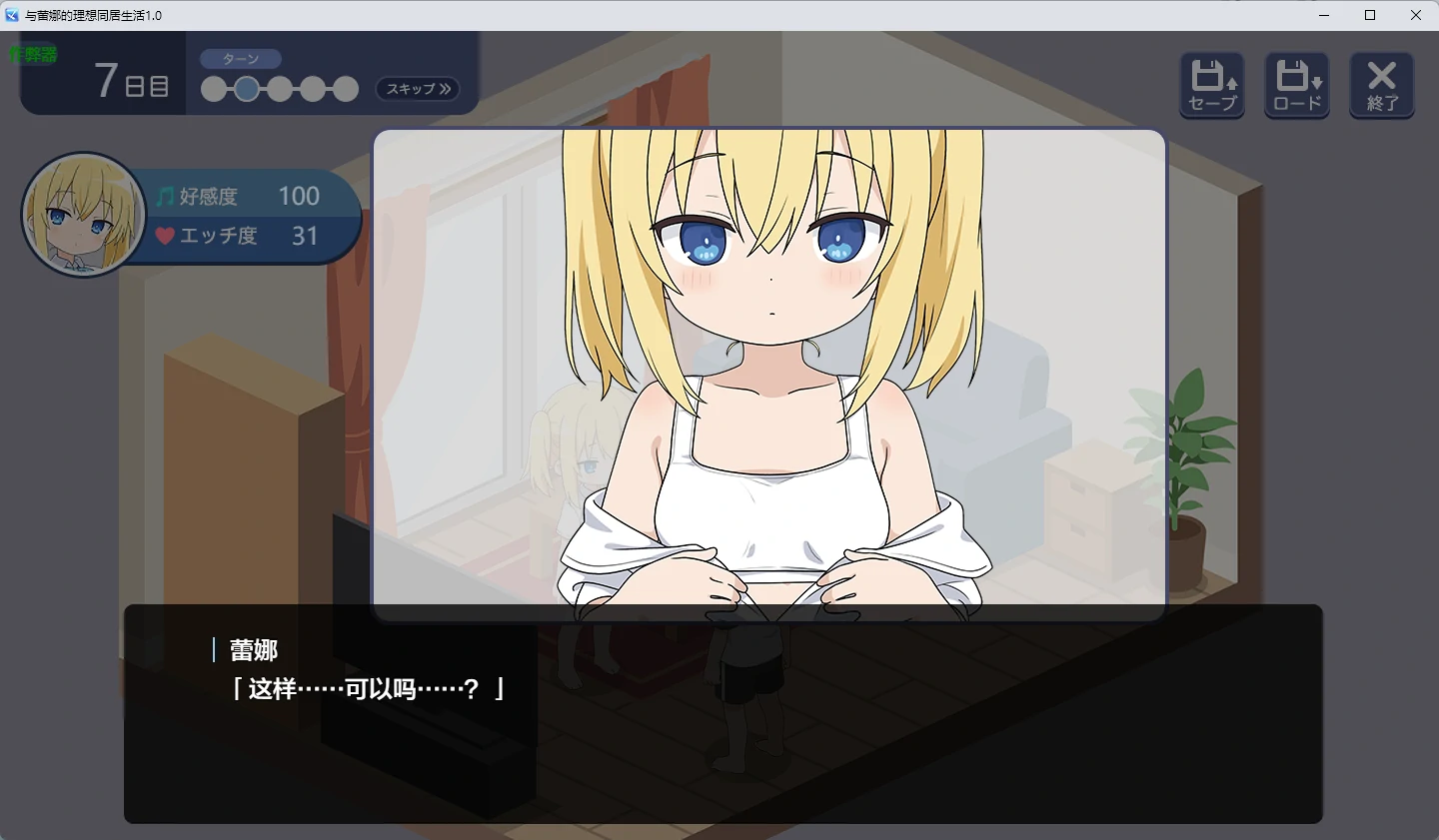 20260524-781c6619.webp