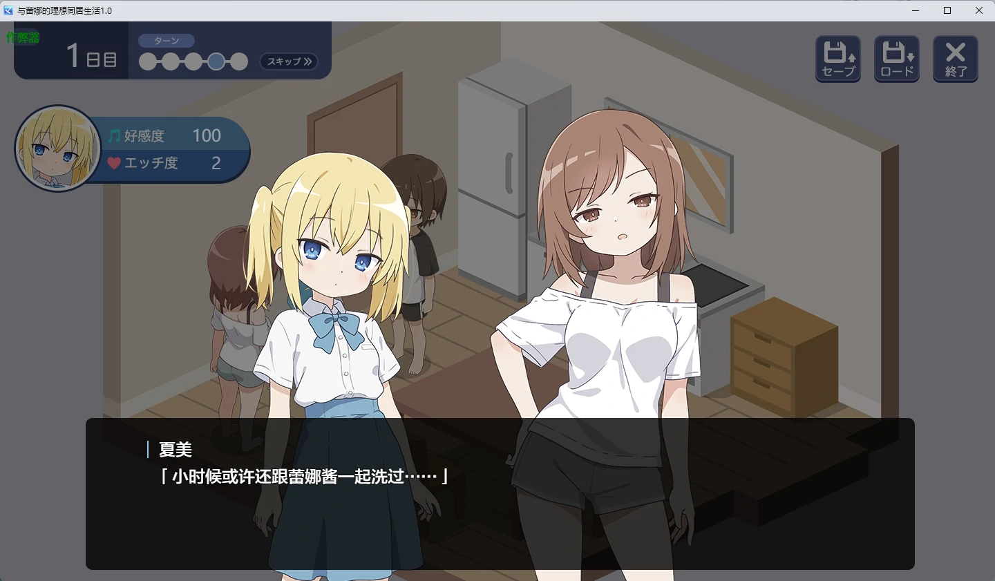 20260524-fe860b3b.webp