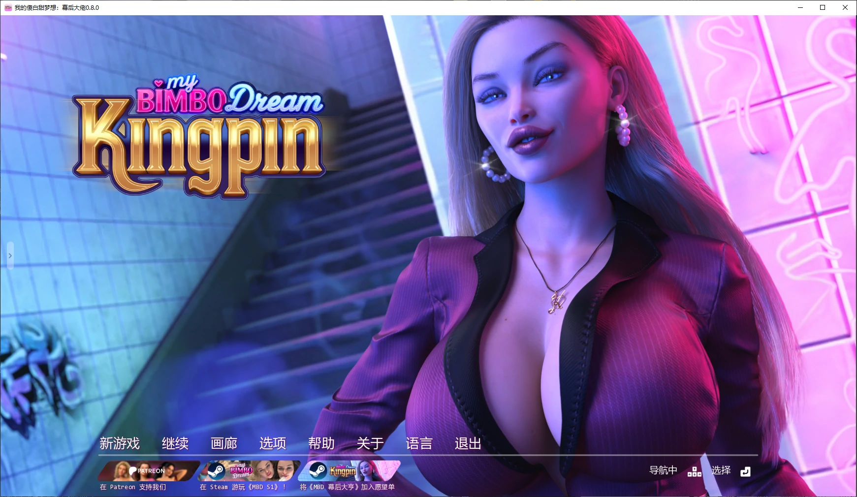 20260524-5435fbf5.webp