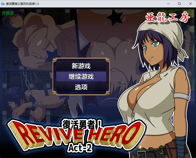 20260524-3a24eb72.webp