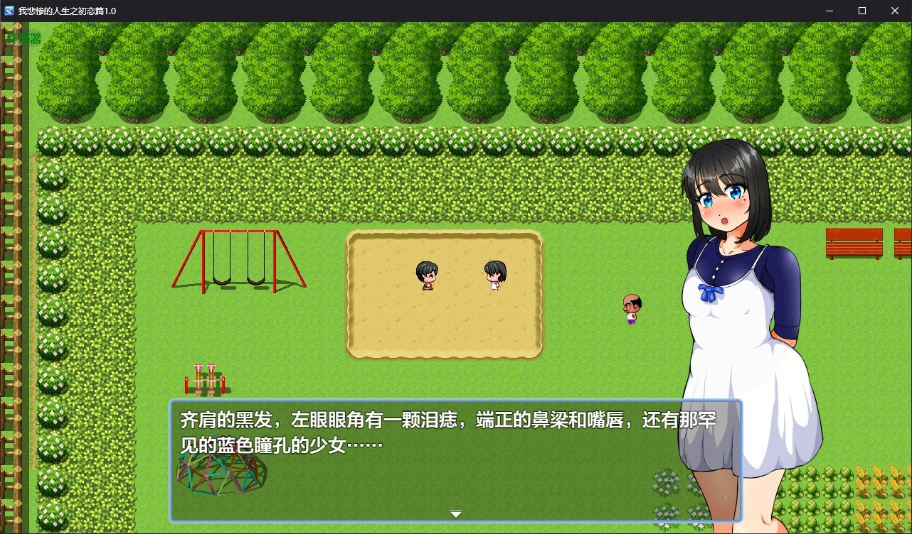 20260525-2672afe6.webp 20260525-2672afe6.webp