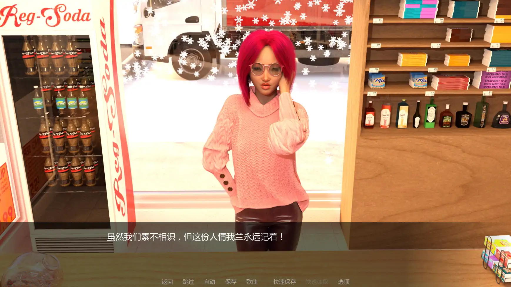 20260525-ec8725e8.webp