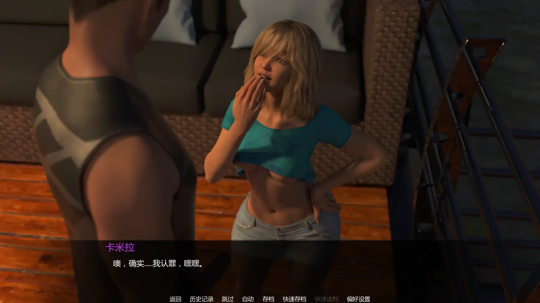 【欧美SLG/AI汉化/3D】岛上进修v0.20 AI汉化版【PC+安卓/2.76G/更新】