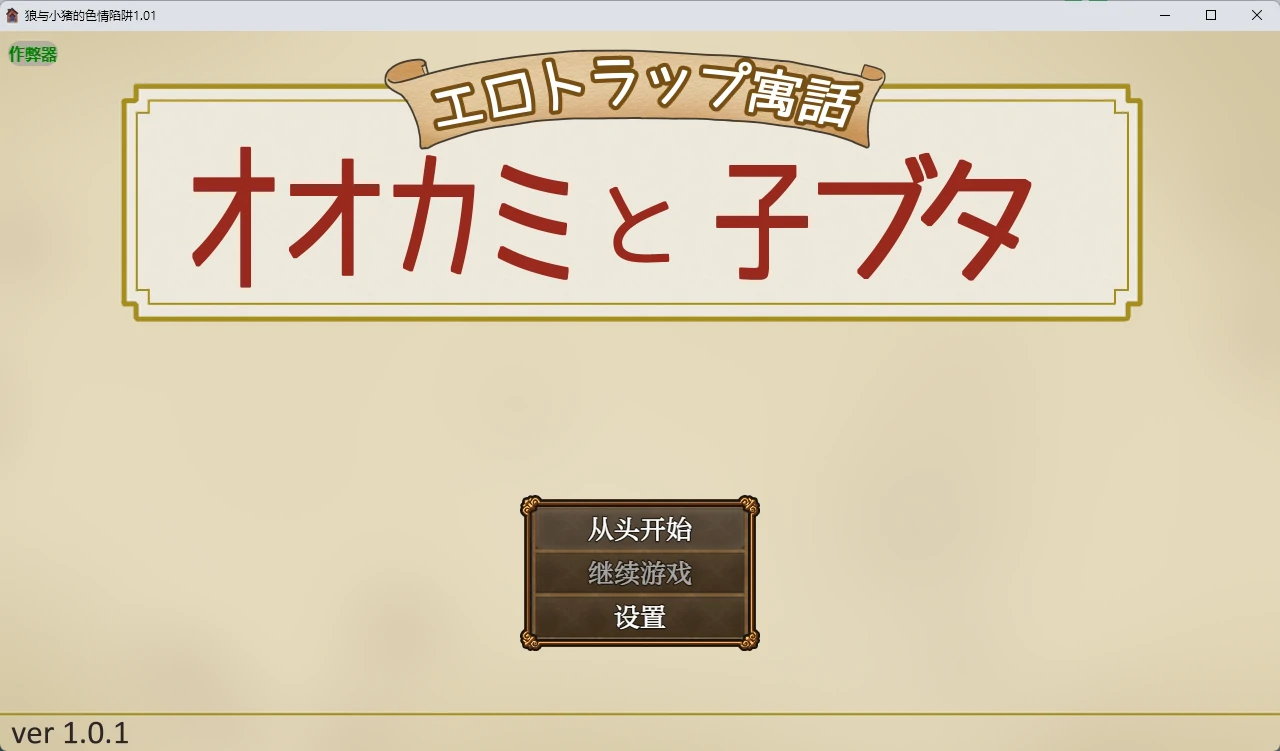 20260525-53777378.webp 20260525-53777378.webp
