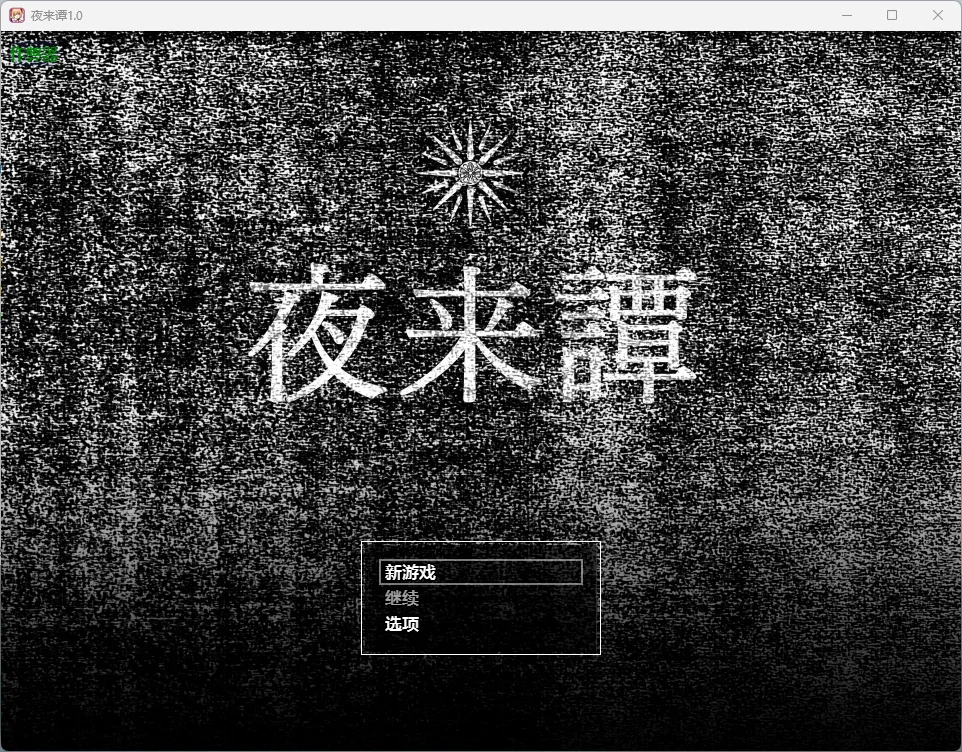 20260527-e10fe482.webp