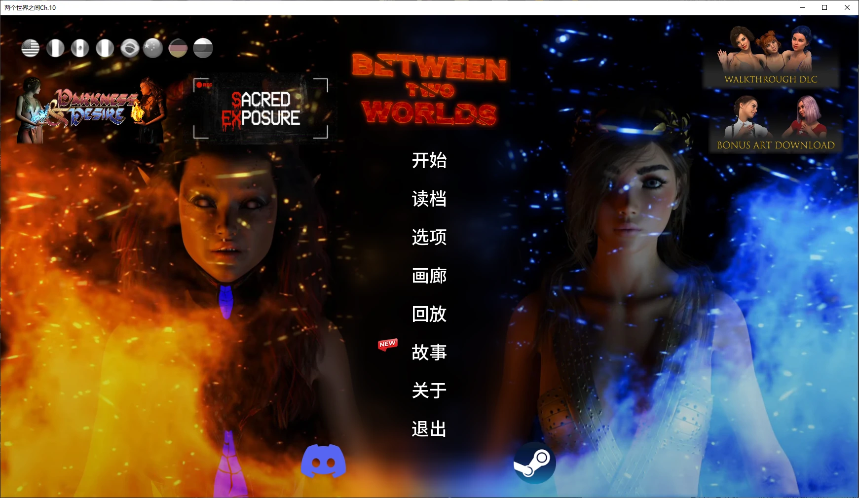 20260527-73edbfaa.webp
