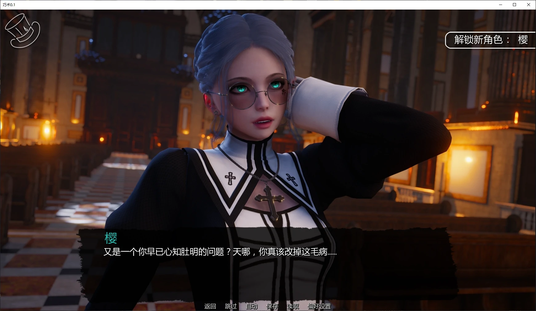 20260528-a347484f.webp