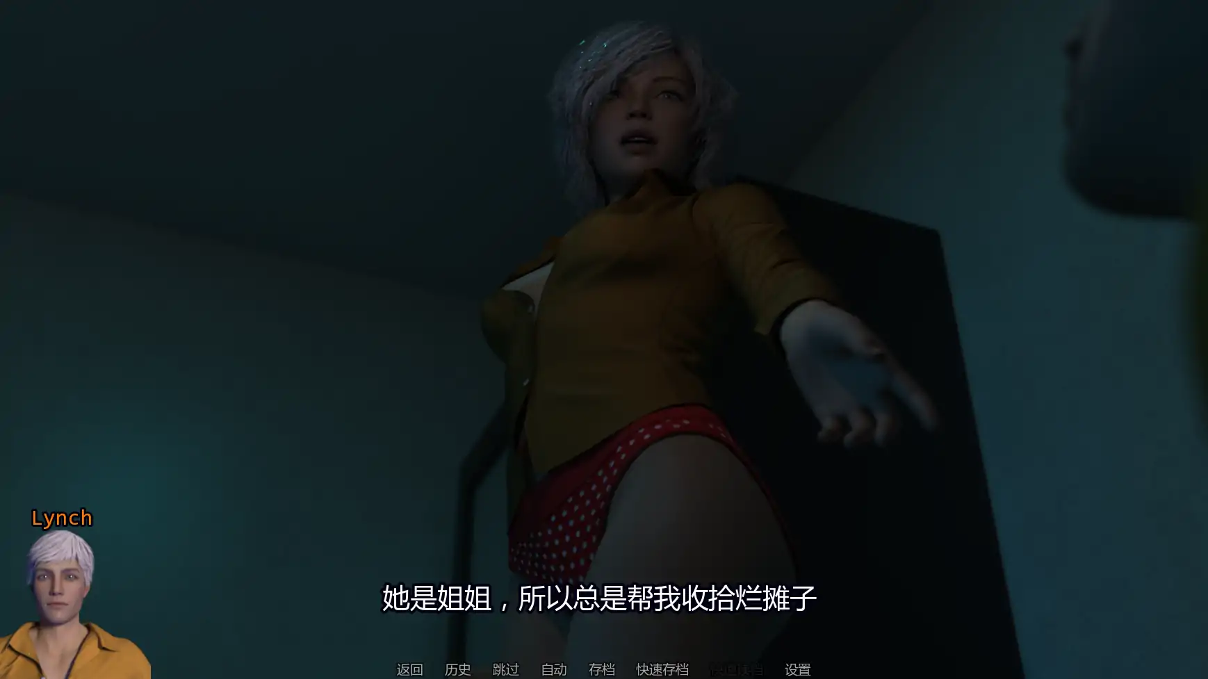 【欧美SLG/AI汉化/摸索】反射诱惑与欺骗v0.02.2 AI汉化版【PC+安卓/0.53G/更新】
