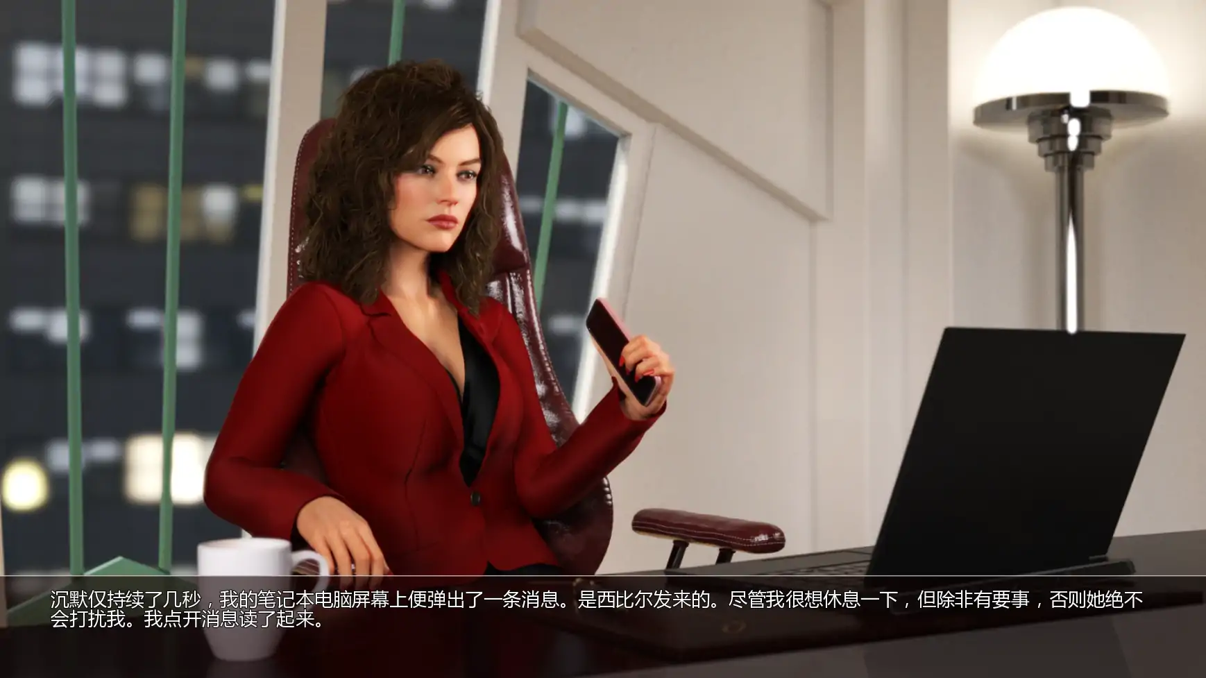 【欧美SLG/AI汉化/女同】超模:欲望守护者U8v1.8.1 AI汉化版【PC+安卓/1.64G/更新】