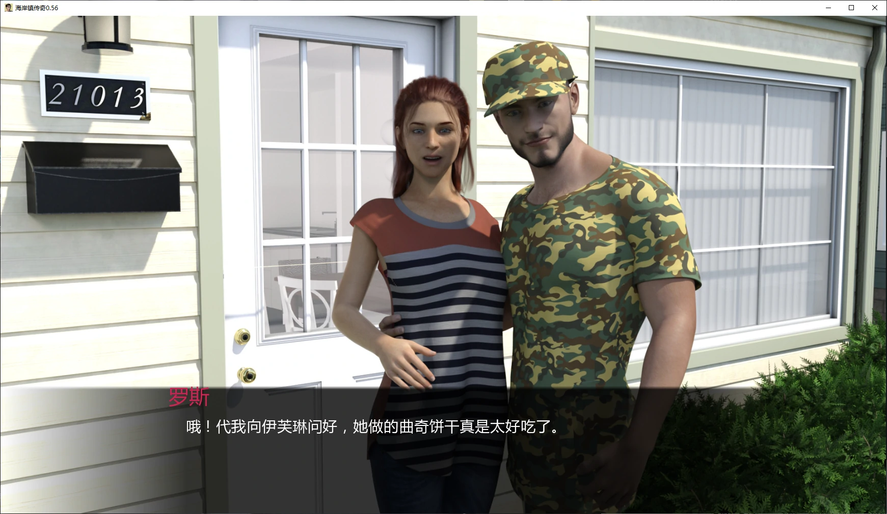 20260528-27c86d0a.webp