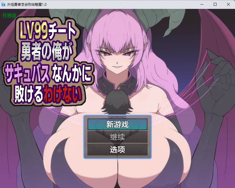 20260529-9fc6f40d.webp