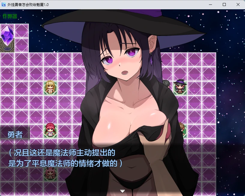 20260529-3a31f942.webp