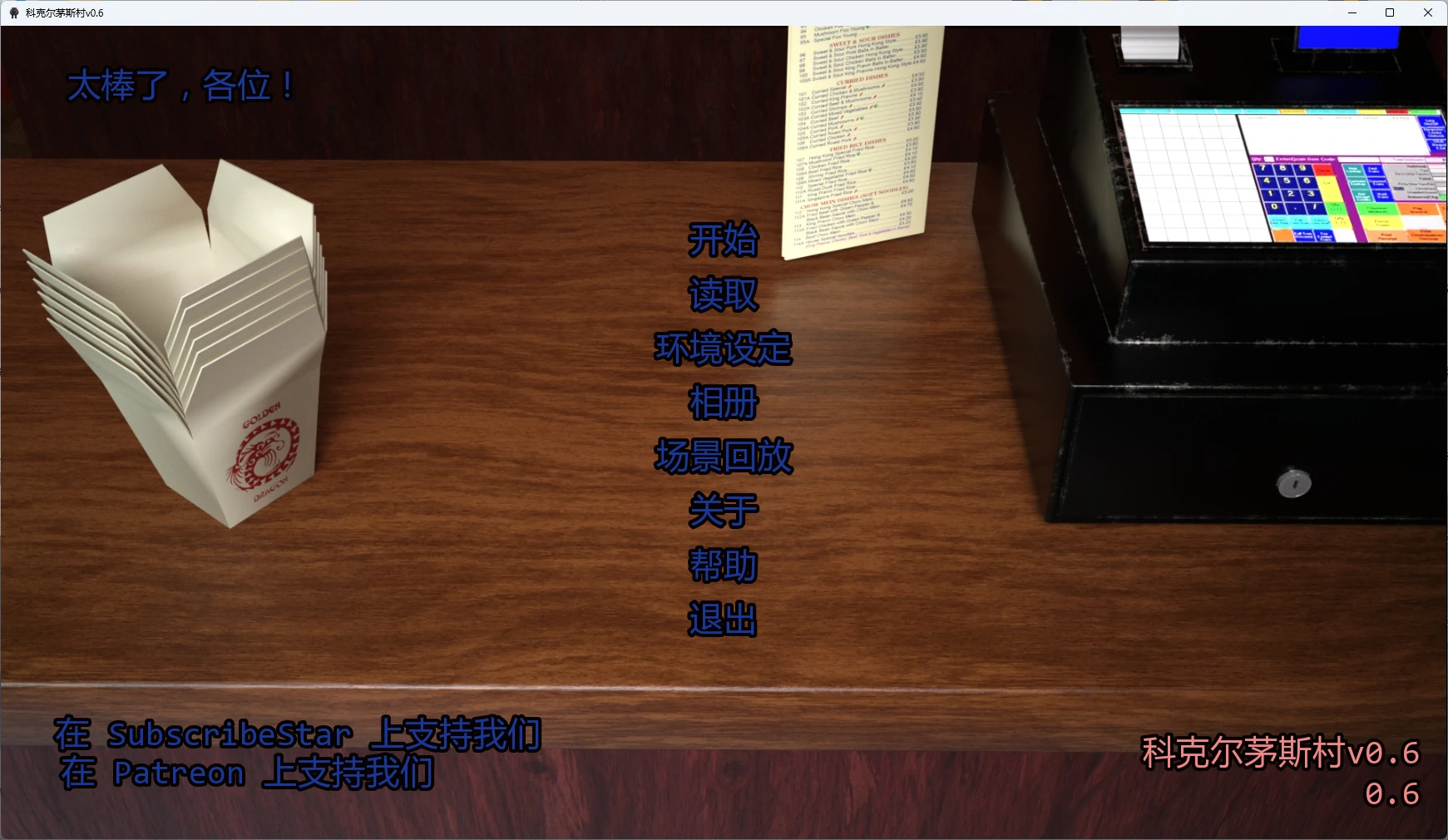 20260529-efe23b09.webp 20260529-efe23b09.webp