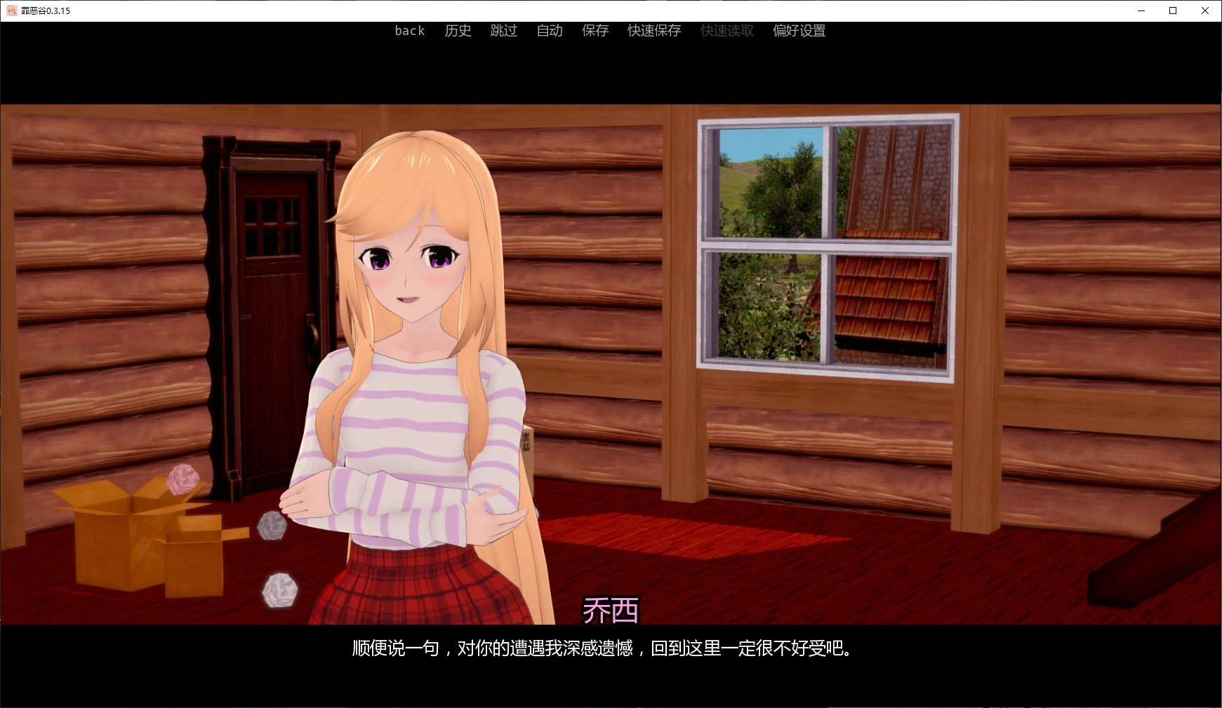 20260530-64403644.webp