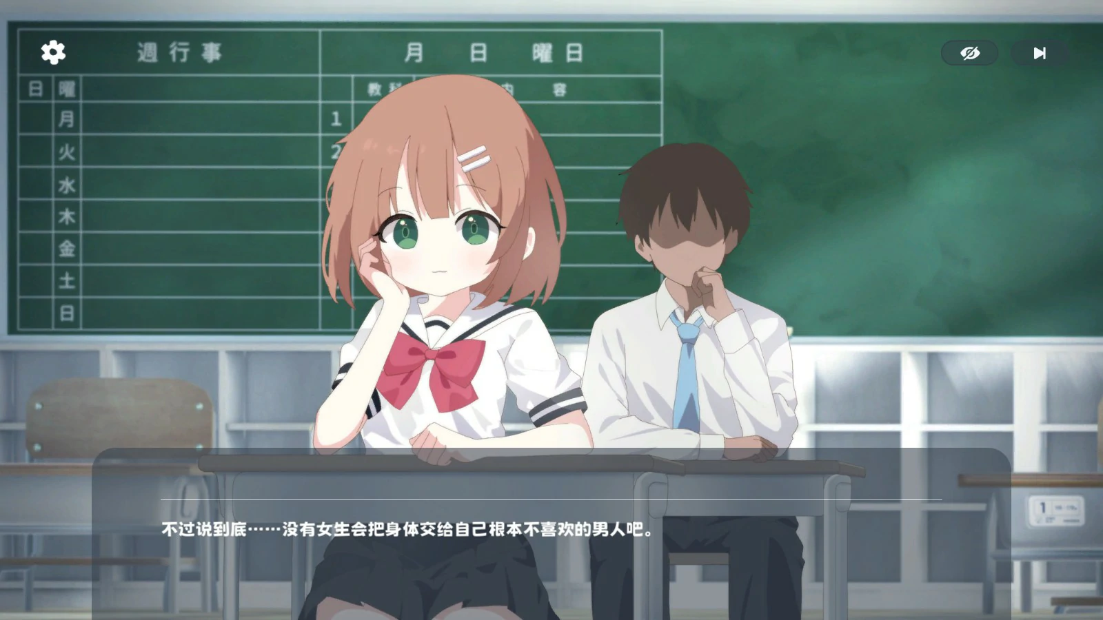 20260530-6e0e9648.webp