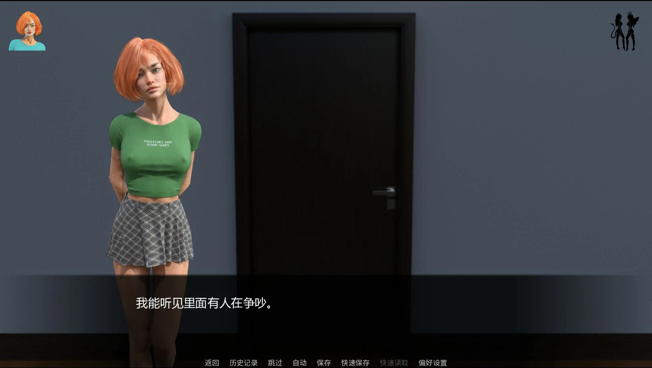 【欧美SLG/AI汉化/动画】缤纷世界0.5.0 AI汉化版【PC+安卓/2.1G/更新】