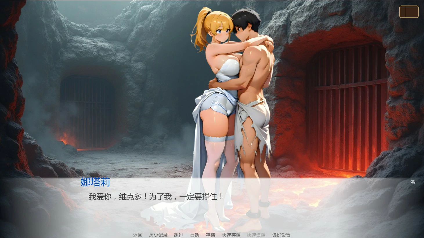20260602-eb03c5a7.webp