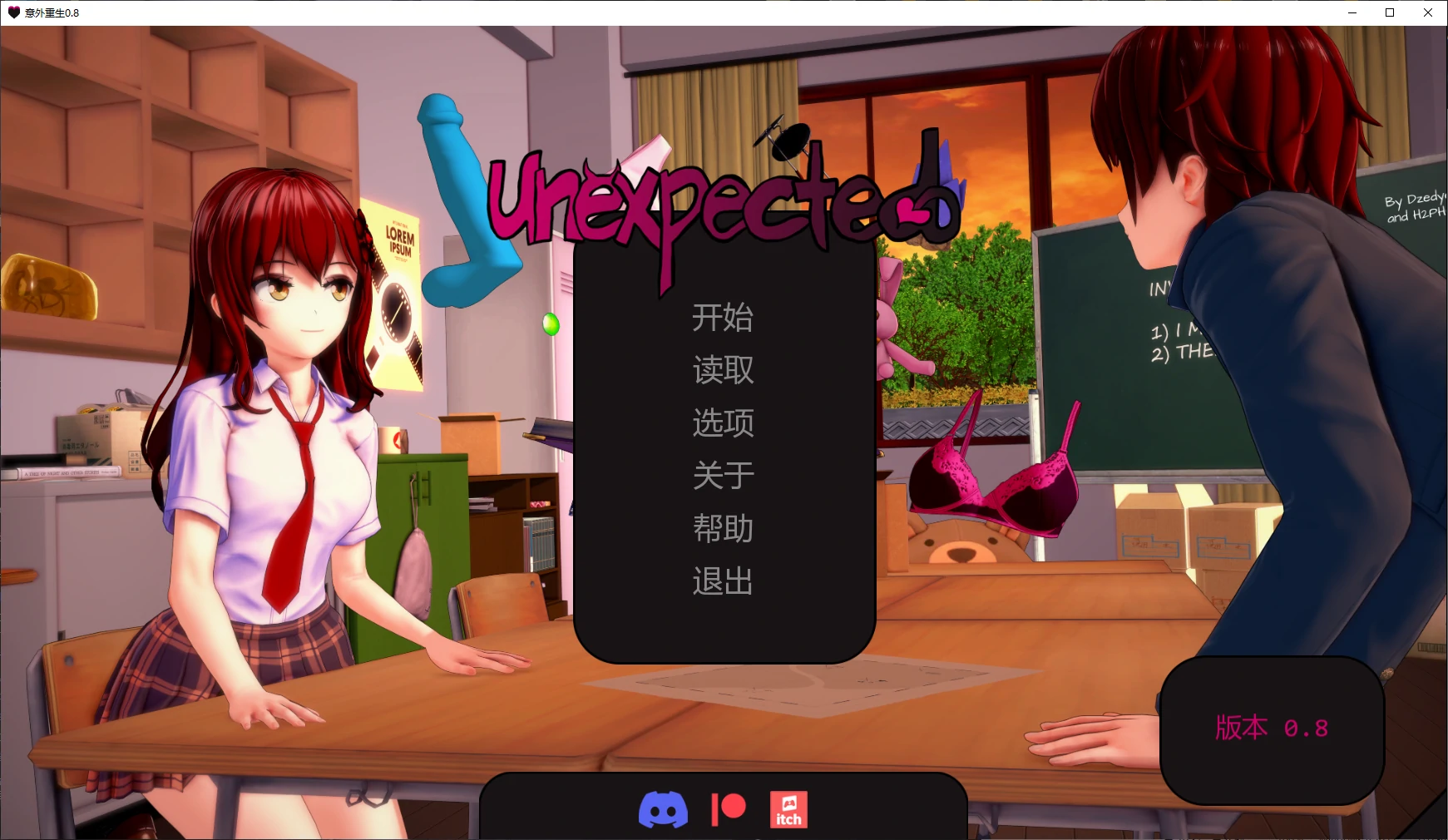 20260602-e8b7987d.webp
