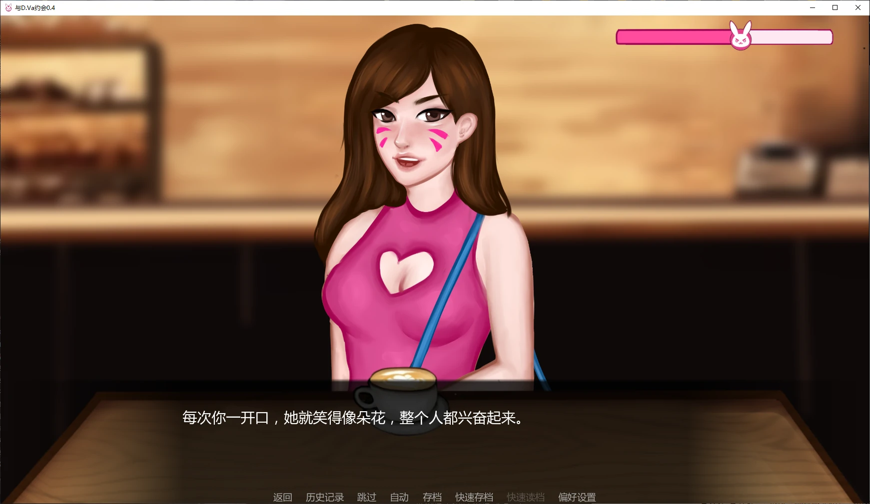 【亚洲SLG/AI汉化/同人】与D.Va约会0.4 AI汉化版【PC+安卓/3.6G/更新】