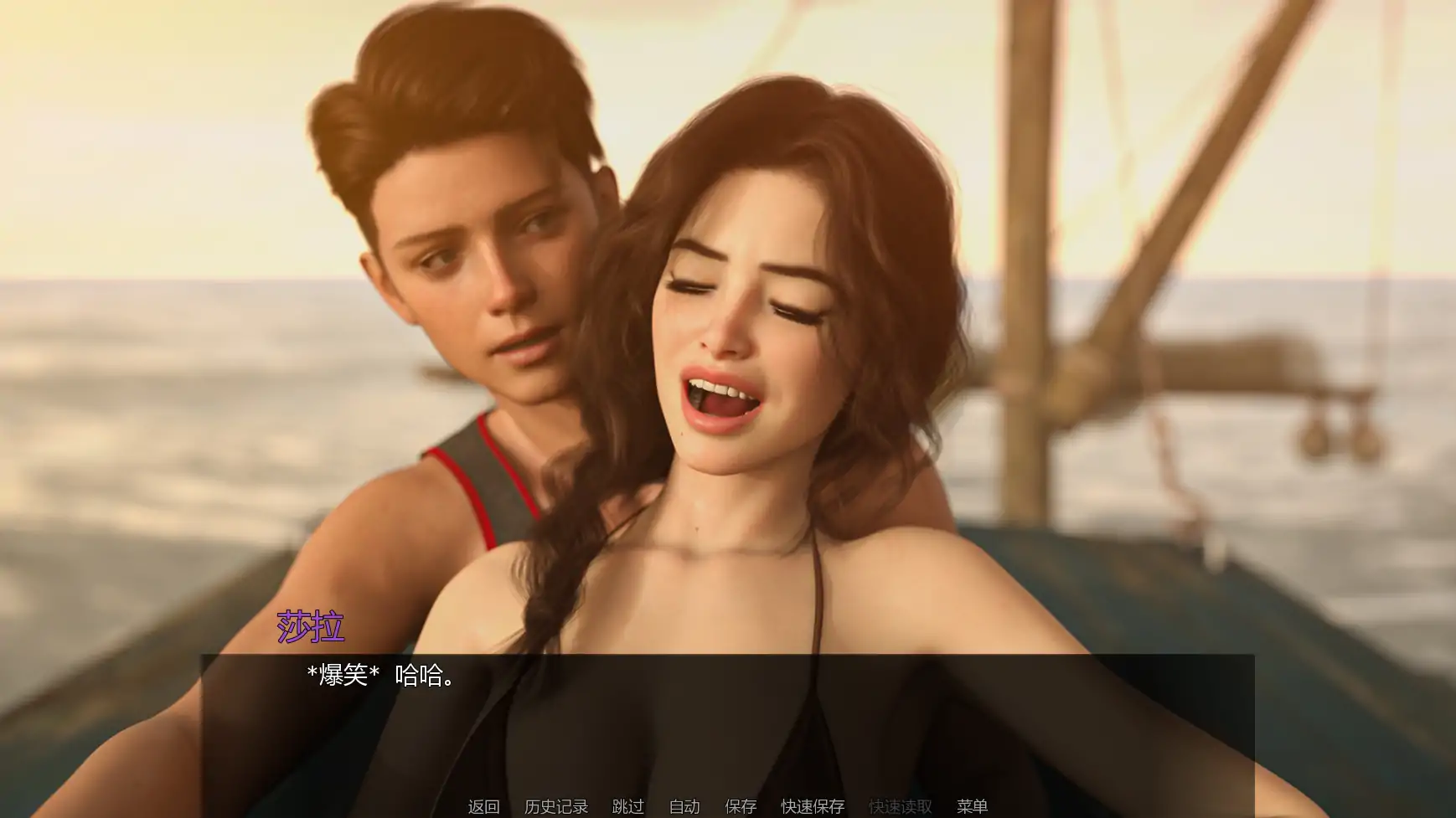 【欧美SLG/AI汉化/熟女】海滨之家v0.1.5 AI汉化版【PC+安卓/1.99G/更新】