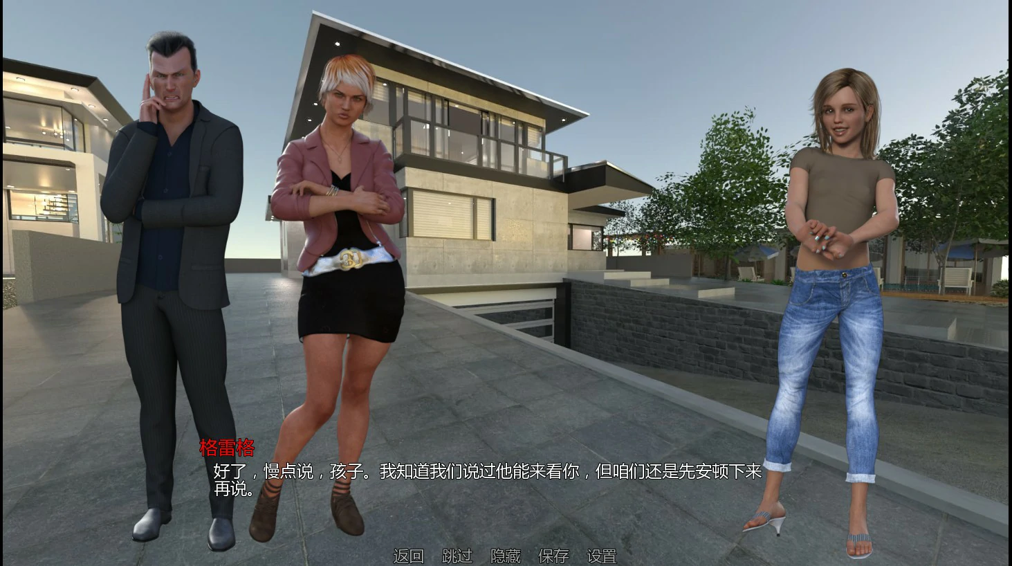 20260603-8c504c57.webp