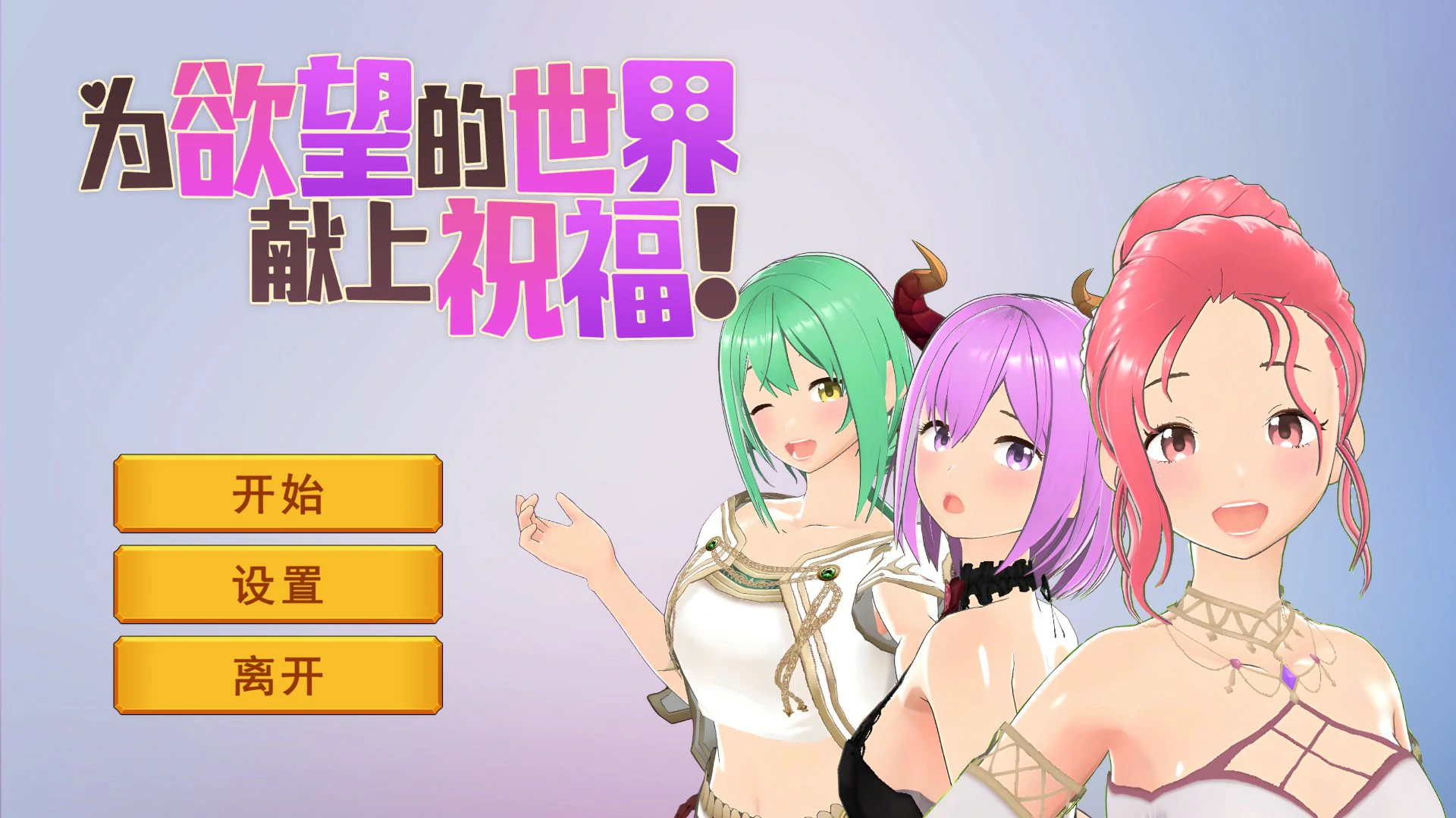 20260603-240148fe.webp