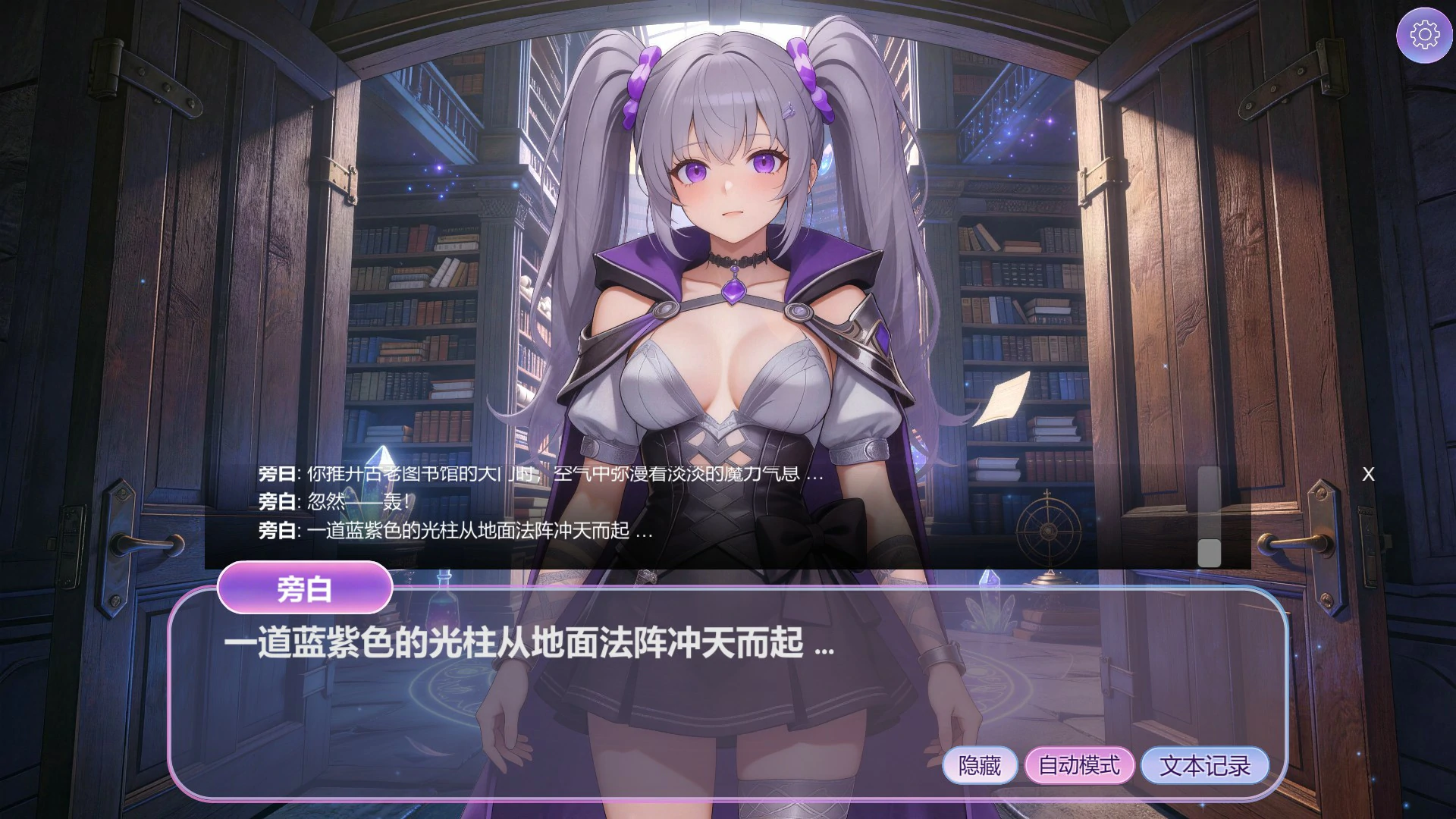 20260603-930dd1e4.webp