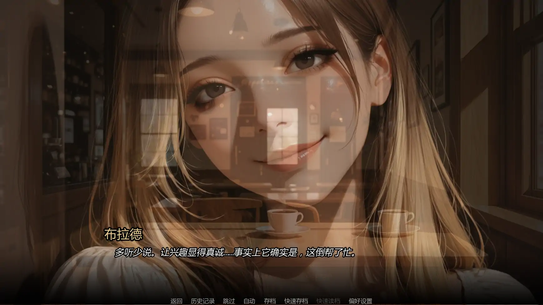 20260603-632a2ee5.webp
