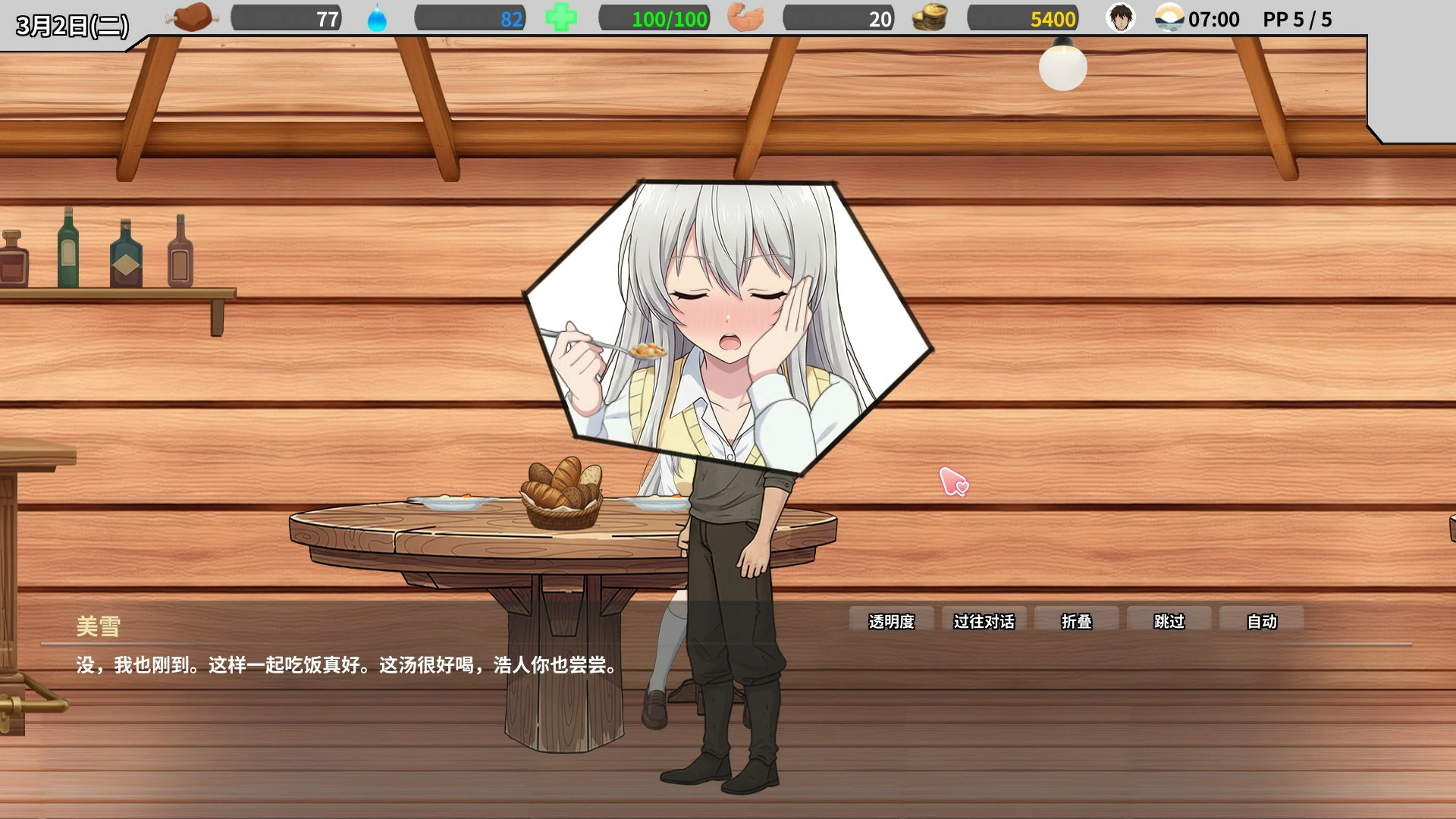 20260604-60cc6642.webp 20260604-60cc6642.webp
