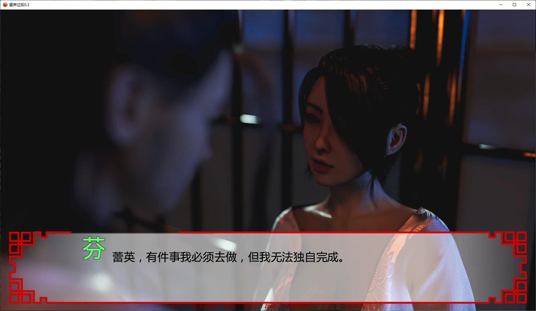 20260604-e241fadf.webp