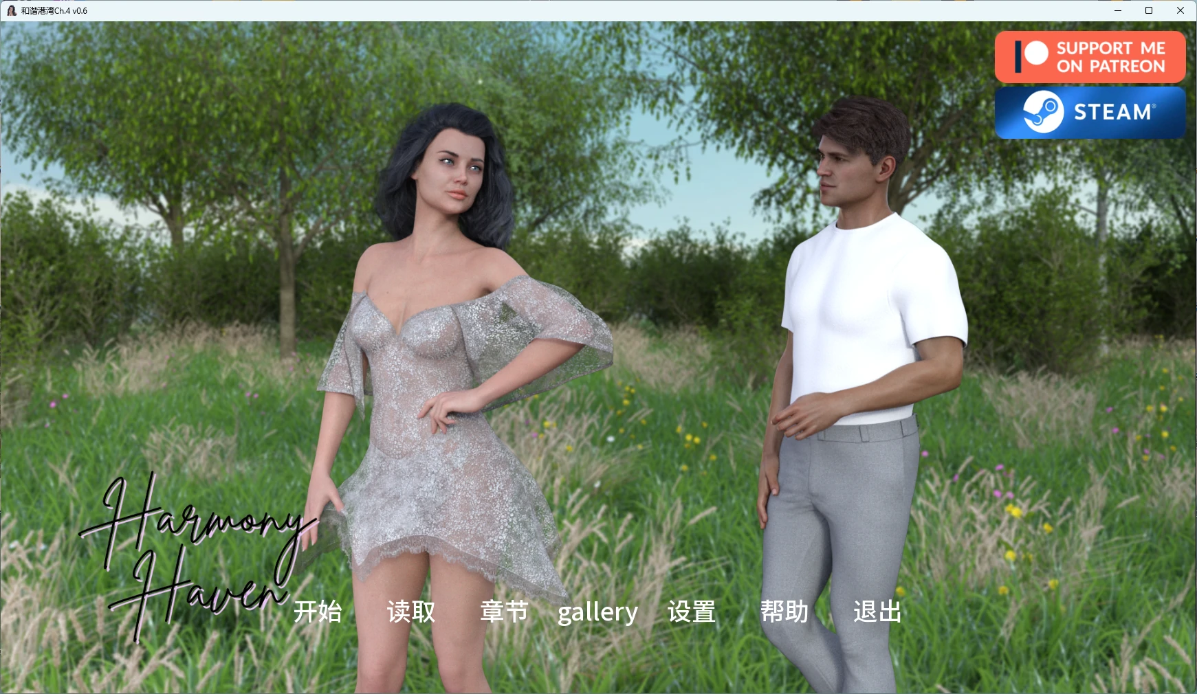 20260604-ac2925a9.webp 20260604-ac2925a9.webp