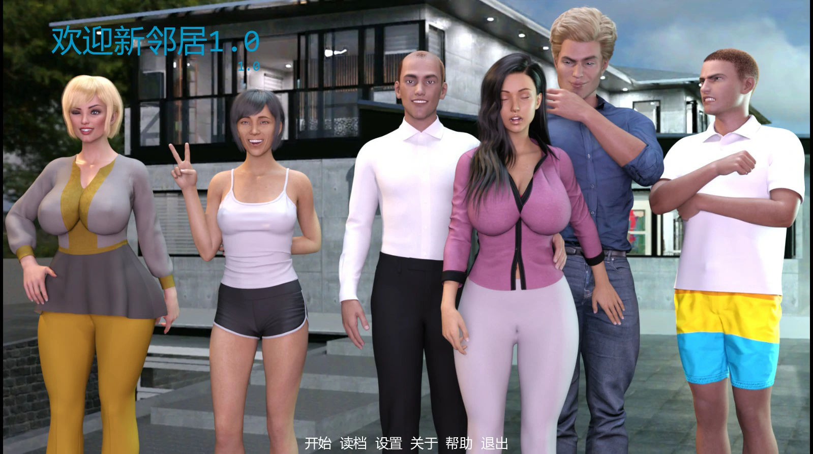 20260604-9cb6bfad.webp