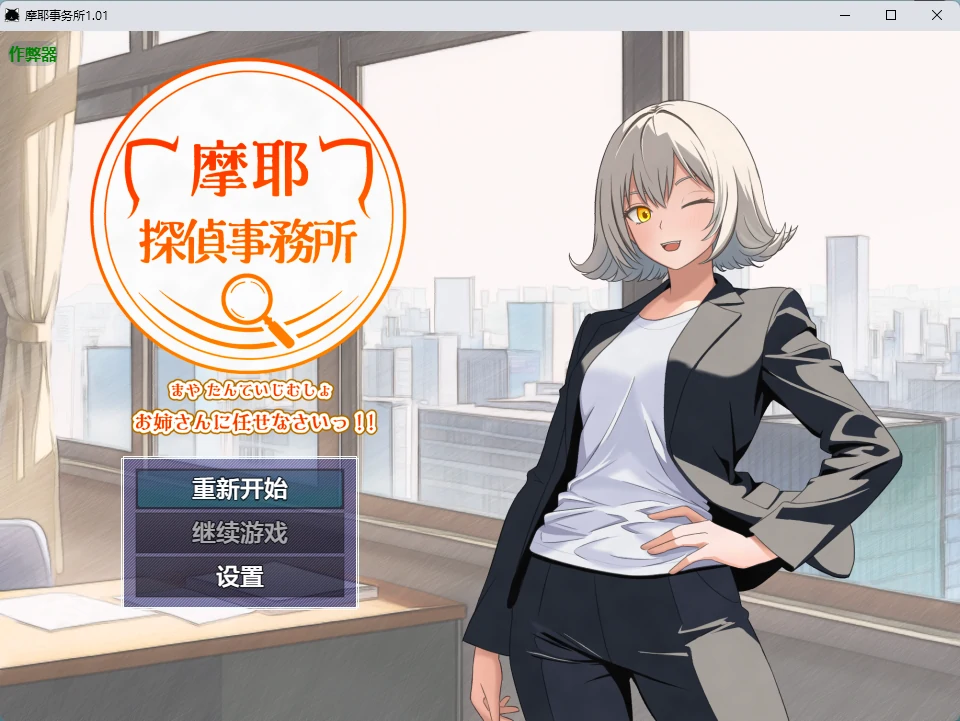 20260604-9350a389.webp