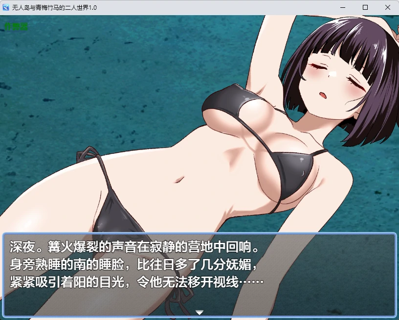 20260604-18b558ce.webp