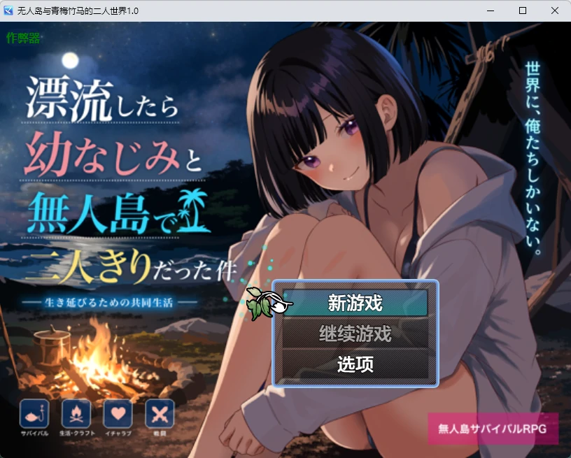 20260604-c964d8b9.webp