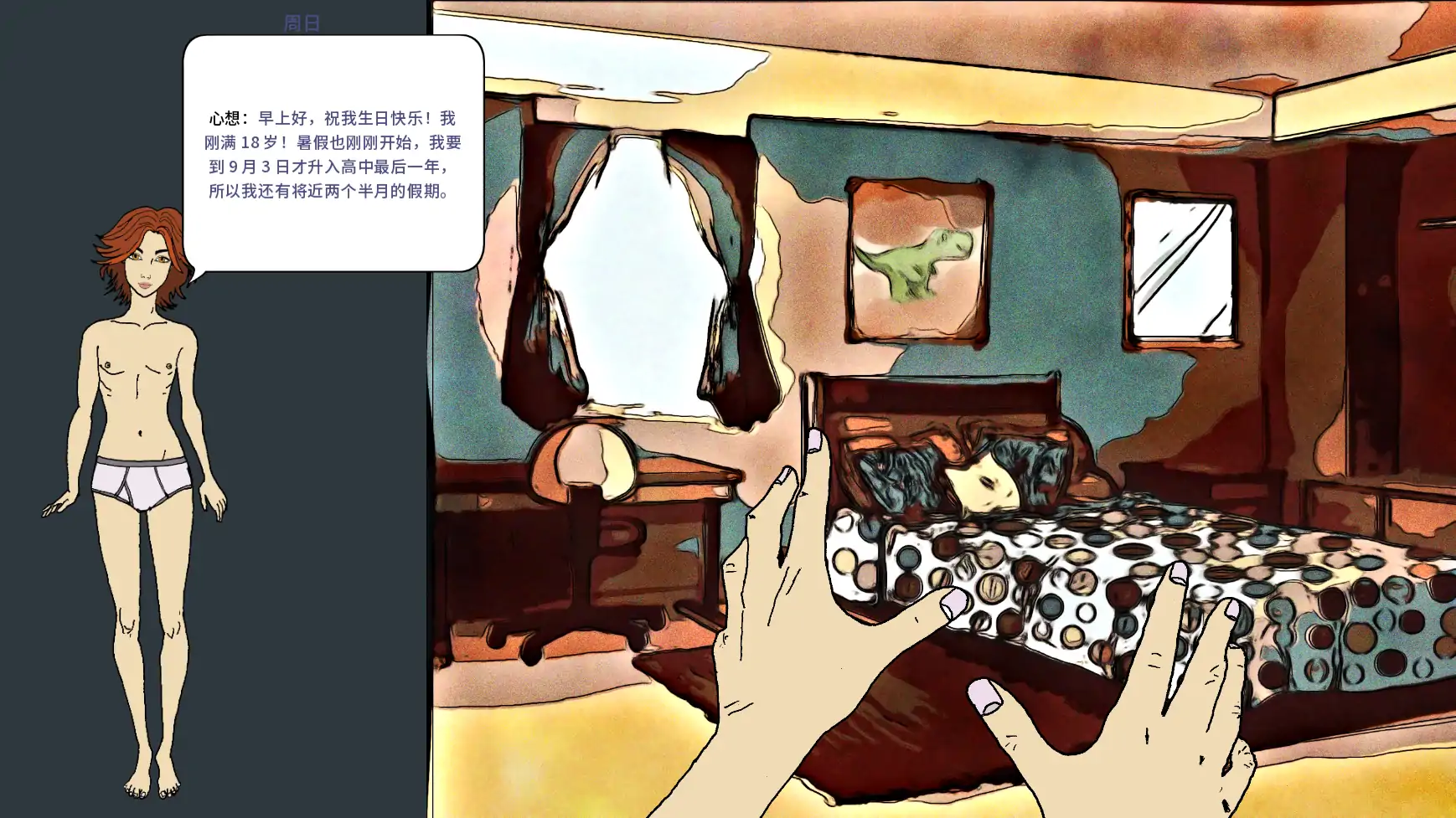 20260605-605bfbe2.webp