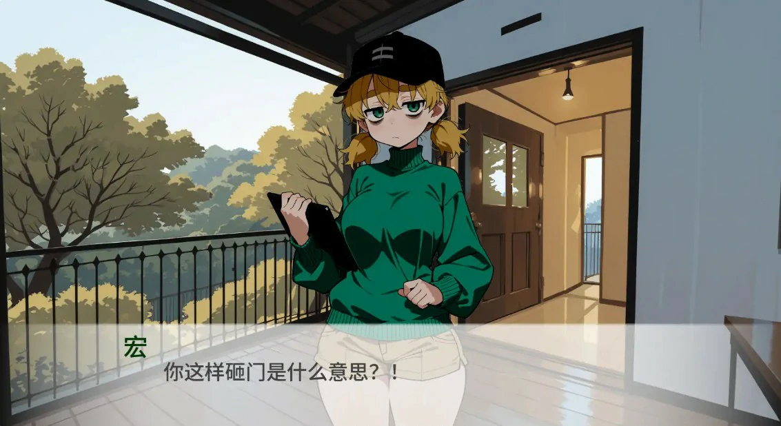 20260606-388992c2.webp