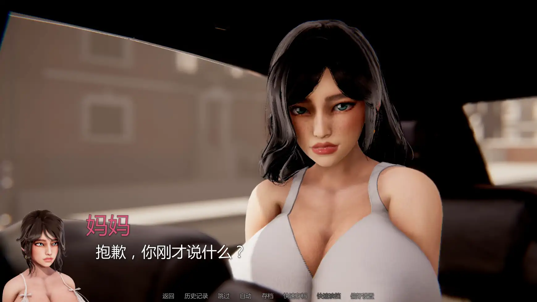 【亚洲SLG/AI汉化/屈辱】窒息v0.3 AI汉化版【PC+安卓/1.44G/更新】