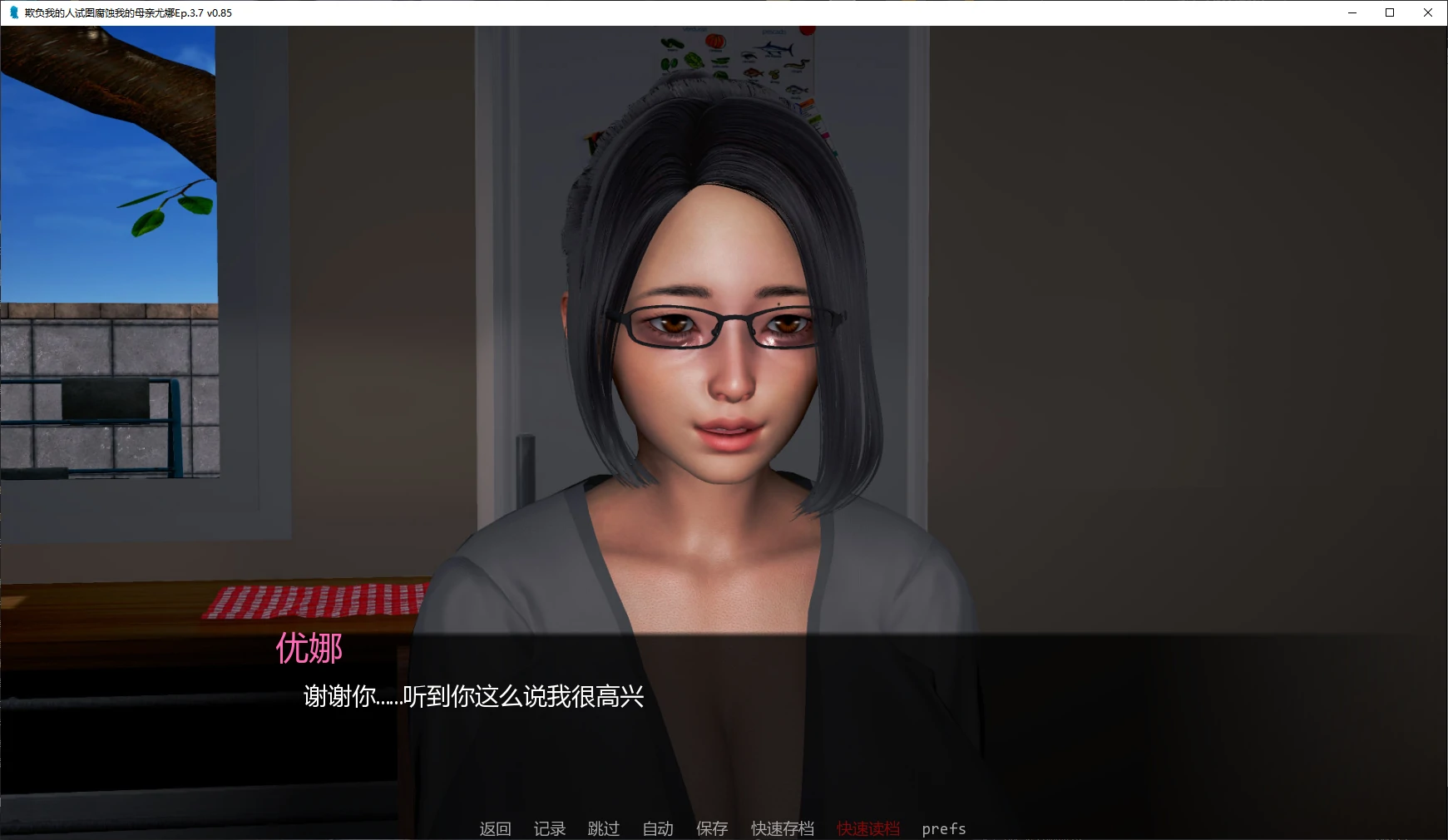 20260607-9ca270ac.webp 20260607-9ca270ac.webp