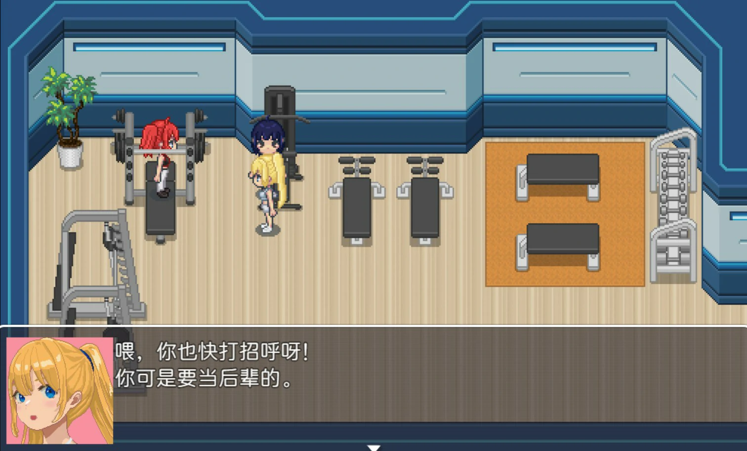 【日系RPG/官中/少女】激情四射高尔夫传奇 官方中文版【PC/1.5G】