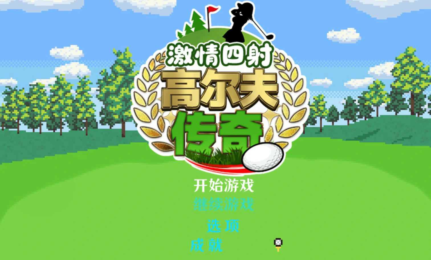 20260607-9343519e.webp