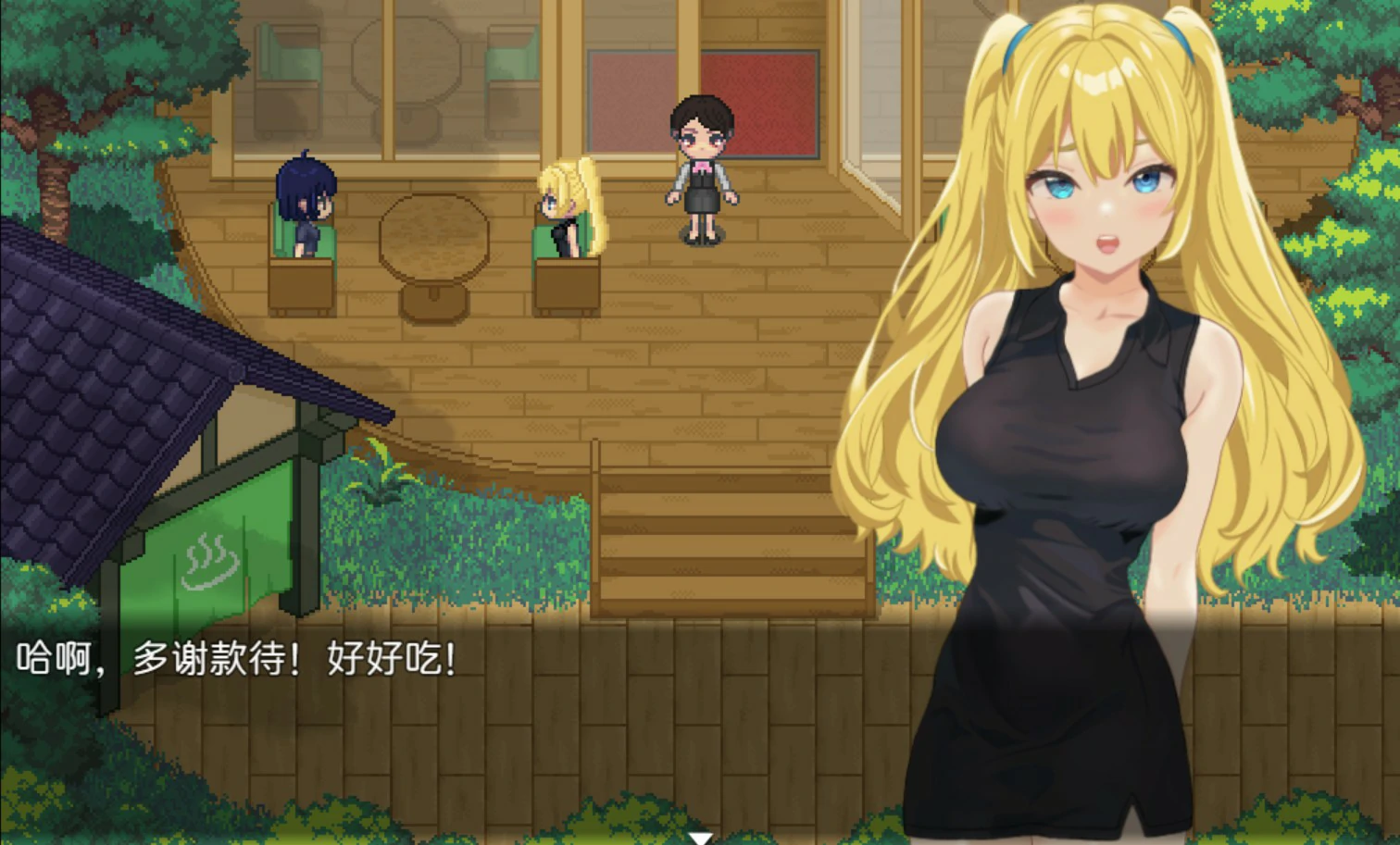 20260607-550c3b93.webp