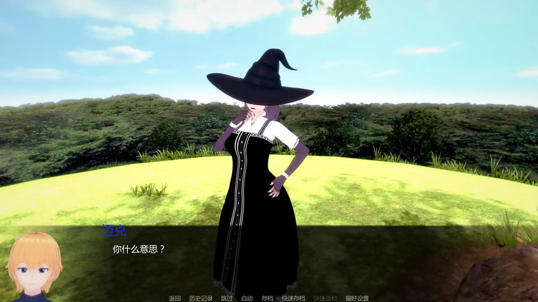 20260608-15199ed1.webp