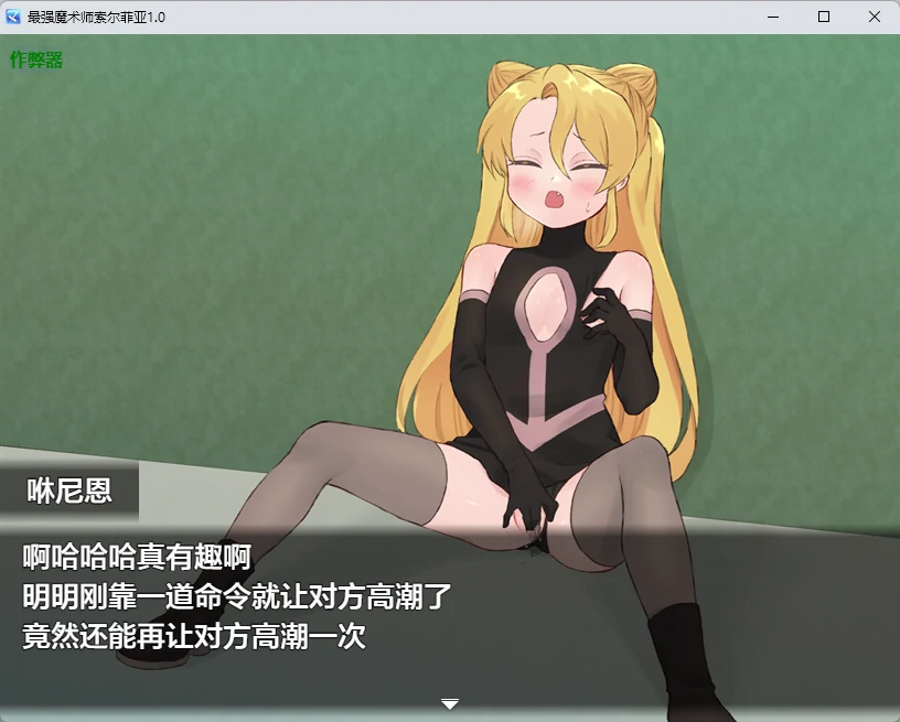 20260608-c1f00682.webp